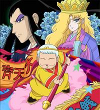 Patalliro Saiyuuki